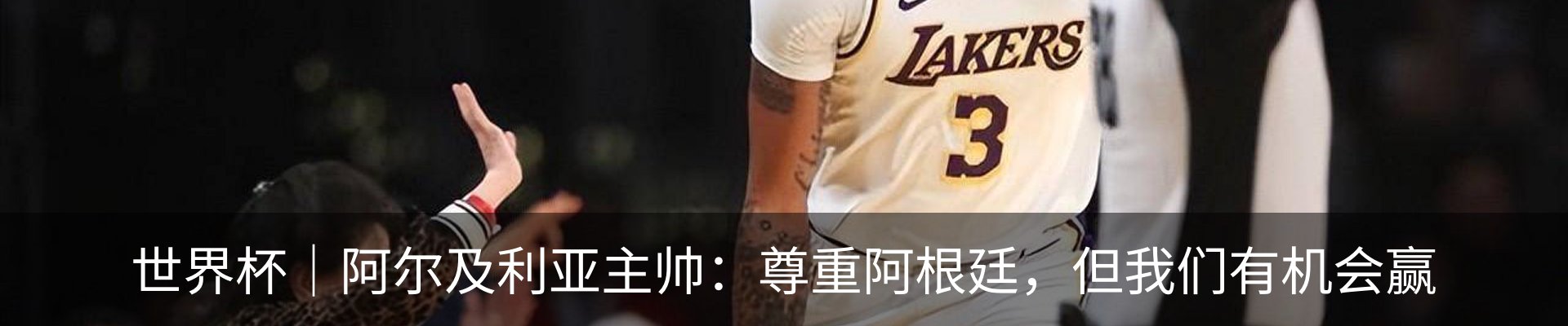 资讯动态