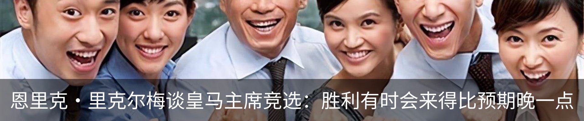 资讯动态
