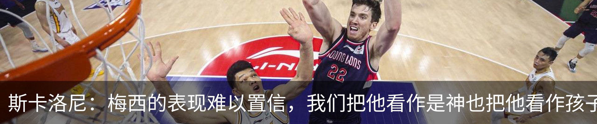 资讯动态