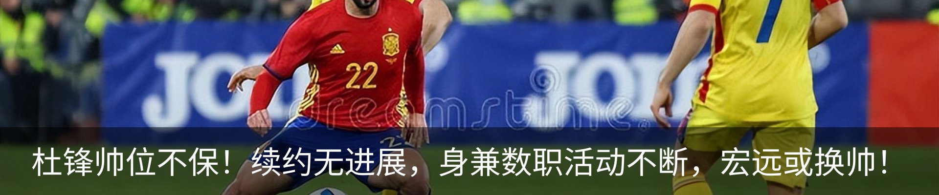 资讯动态