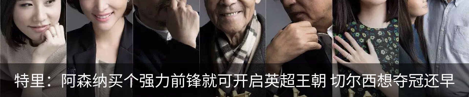 资讯动态