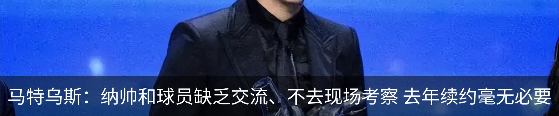 资讯动态