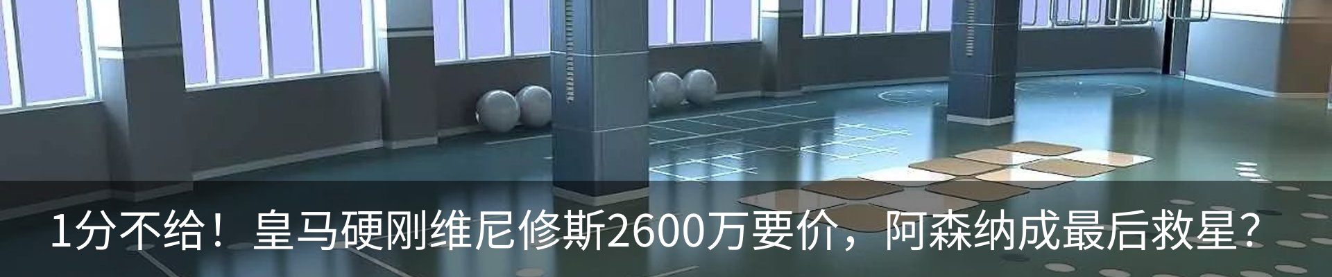 资讯动态