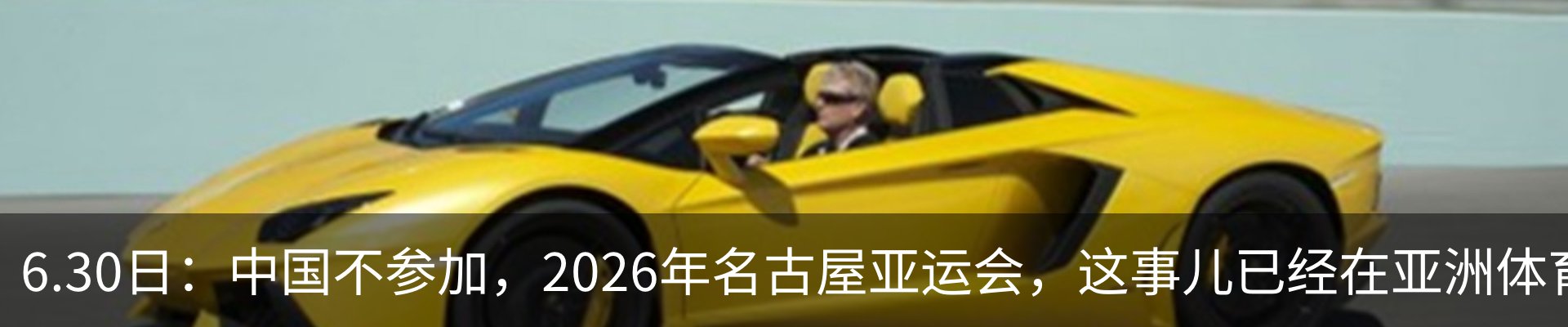 资讯动态